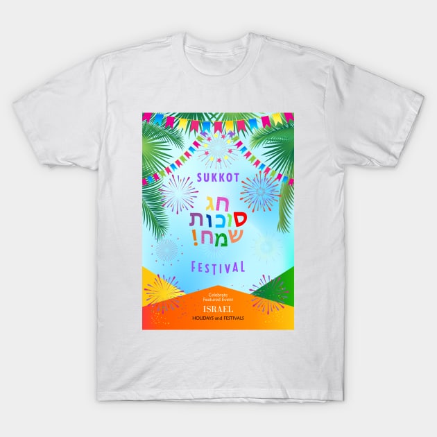 Happy Sukkot Festival Hebrew Sukkah decoration Tropical Leaves Jewish Holiday T-Shirt by sofiartmedia